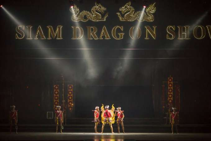 Siam Dragon Sawasdee