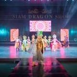 Siam Dragon Show photo 48